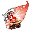 Amour chéri