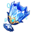 Briseur de glace