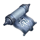Guide de l’Équité (3★)