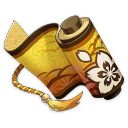 Philosophie de l'éphémère (4★)