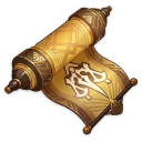 Philosophie de l’Équité (4★)