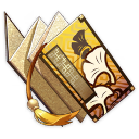 Philosophie de la Prospérité (4★)