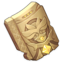 Rêve brisé de Décabarian (5★)
