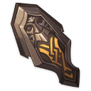 Statuette maudite (3★)
