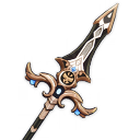 Lance de chasse royale