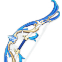 Ultime soupir